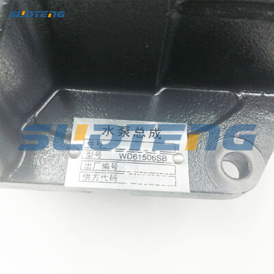 مضخة مياه WD61506SB لمحرك الديزل WD165